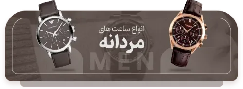 خرید محصولات فروش ویژه و ارزان